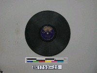 藏品(「戰地から故鄉から、月下吟詠」唱片)的圖片